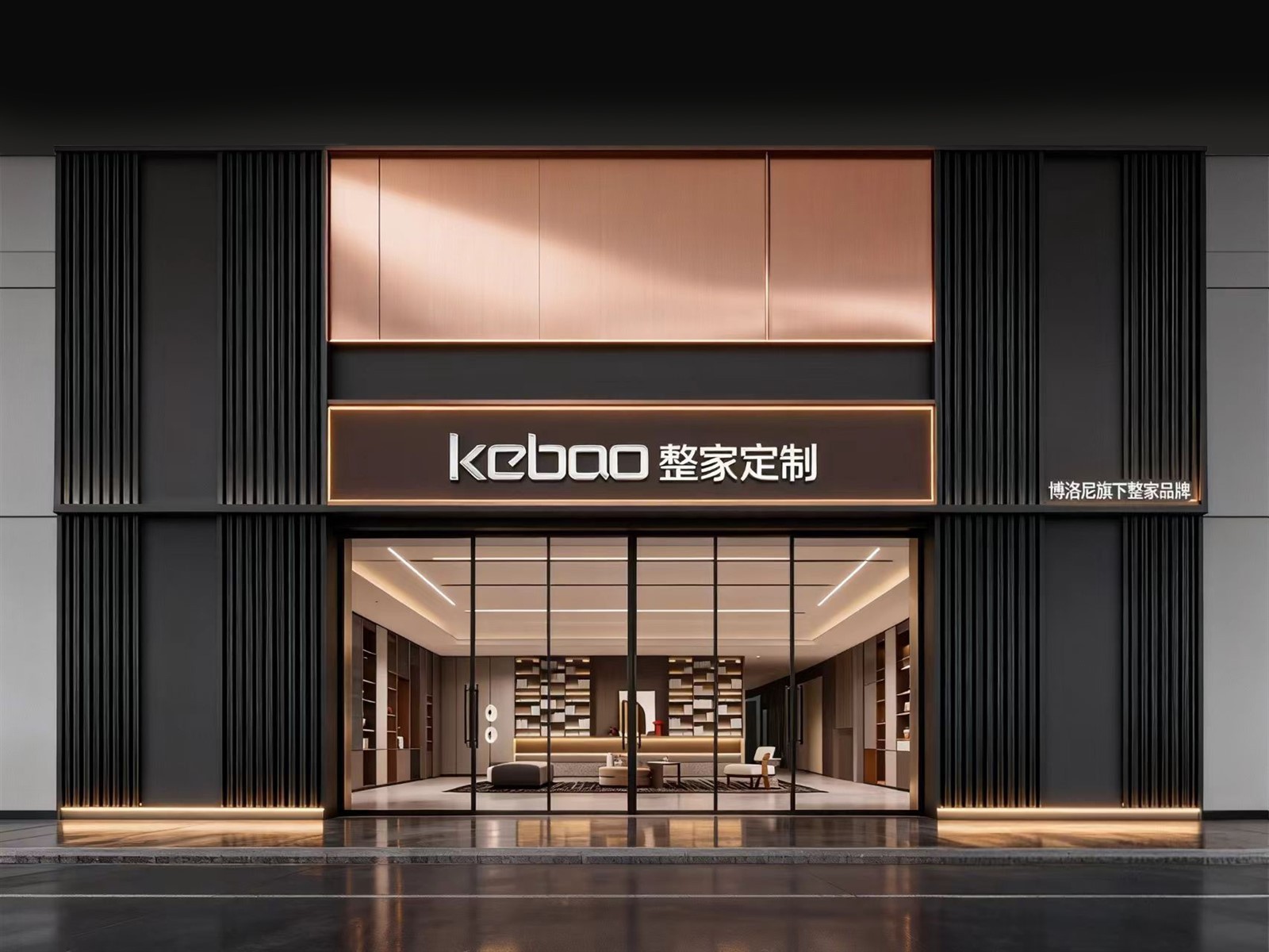 202603181158561711291 202603181158561711291