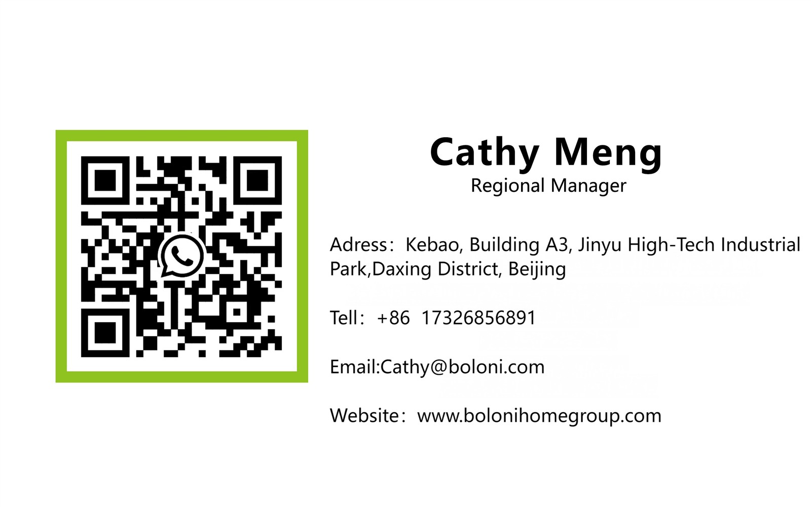 cathy1kebao cathy1kebao