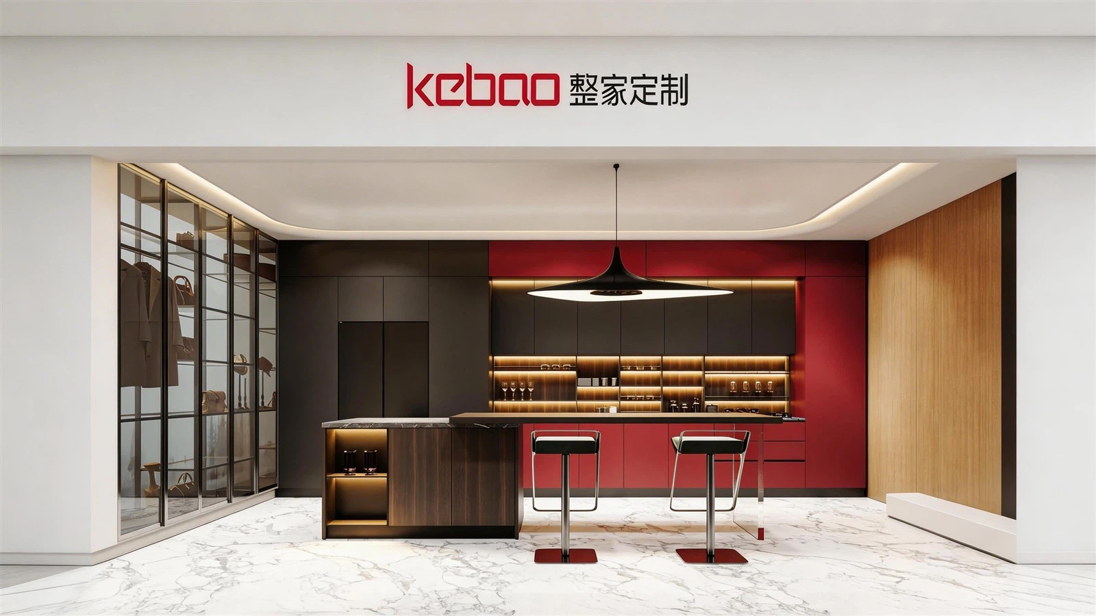 product-1600-900 product-1600-900