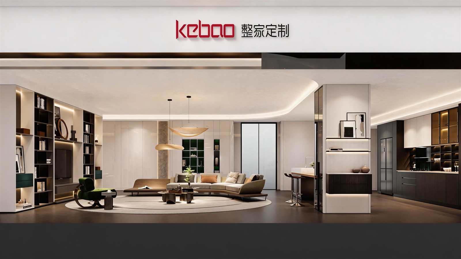 product-1600-900 product-1600-900